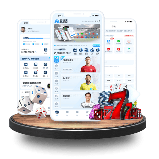 好博体育体育APP安卓Android手机版